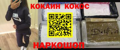 тгк Малгобек