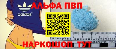 не бодяженный Можайск