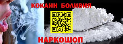 тгк Малгобек