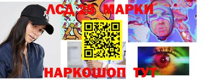 тгк Малгобек