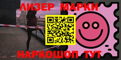 тгк Малгобек