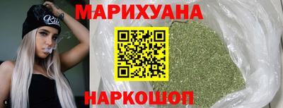 мяу мяу мука Малоярославец