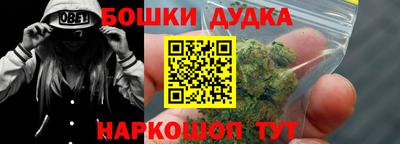 тгк Малгобек