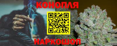 мяу мяу мука Малоярославец