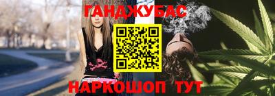 не бодяженный Можайск