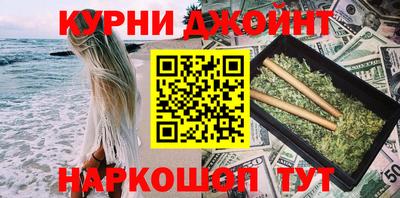 тгк Малгобек