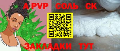 не бодяженный Можайск