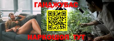 тгк Малгобек