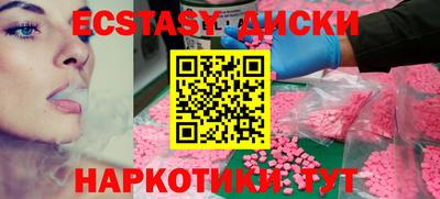 мяу мяу мука Малоярославец
