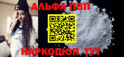 мяу мяу мука Малоярославец