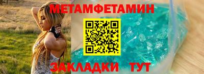 тгк Малгобек
