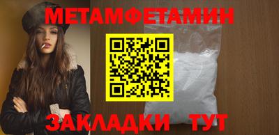 мяу мяу мука Малоярославец