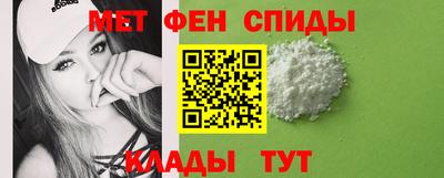 кристаллы Моздок