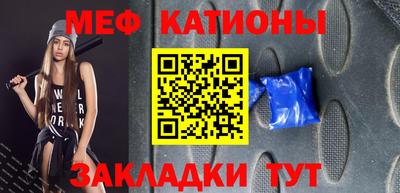 тгк Малгобек